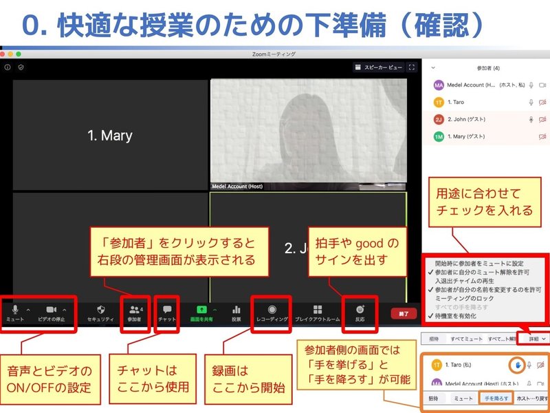 iNEXT5-2, 5-3, 5-4螳梧・迚茨ｼ・1譫夲ｼ雲page-0015