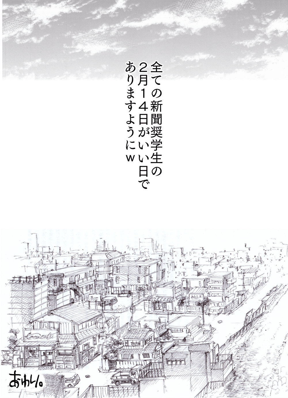 画像10