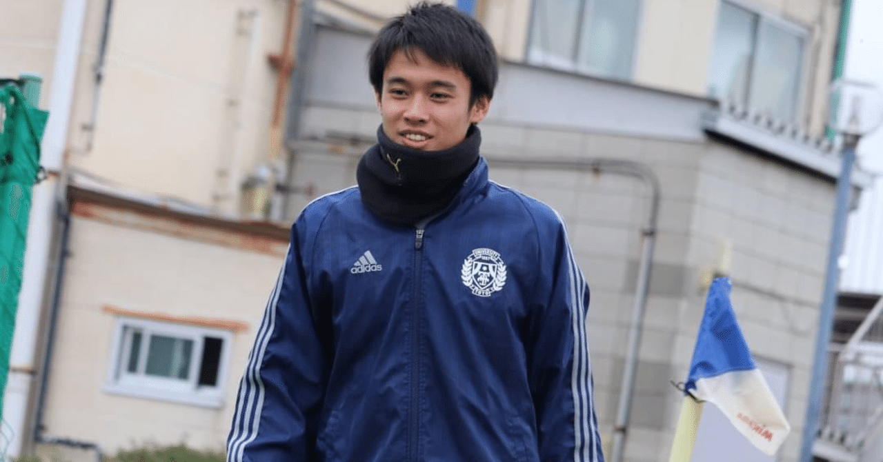 Let S Think 3年 塩澤隼人 東洋大学体育会サッカー部 Note Let S Think 3年 塩澤隼人 東洋大学体育会サッカー部 Note