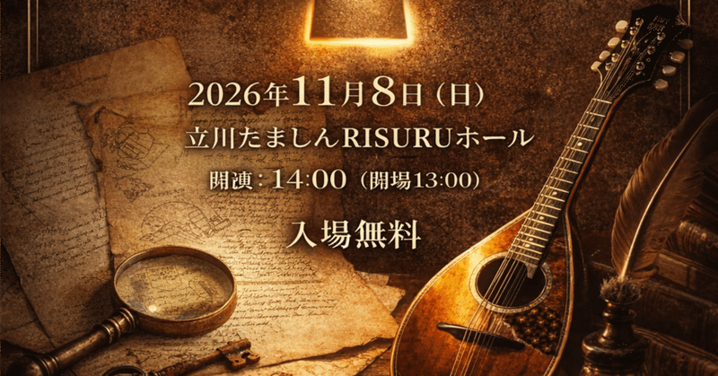 デザイナーの職が無くなる？