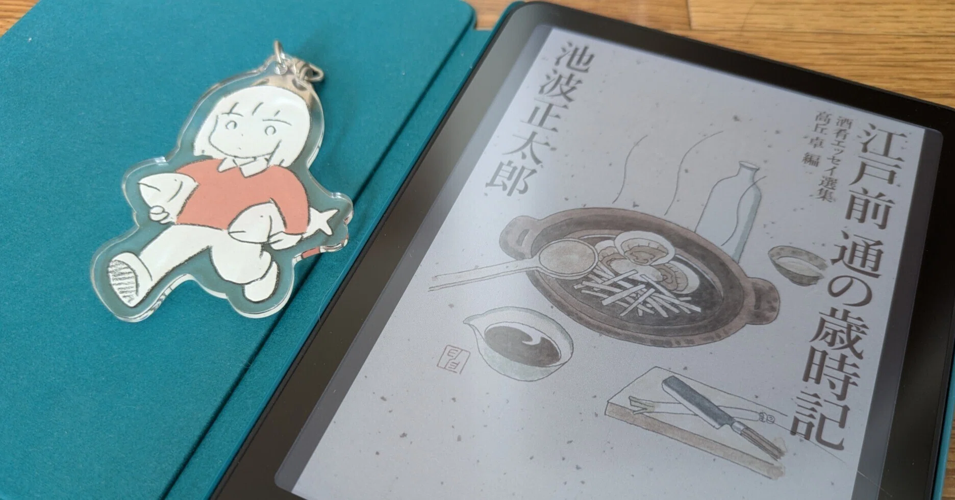 Kindle Colorsoft 2025年モデル よもやま話｜KAMA