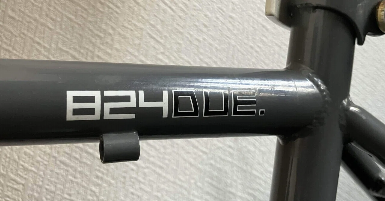 続・ドッペルギャンガー824 DUEにパーツをつける｜平鉄