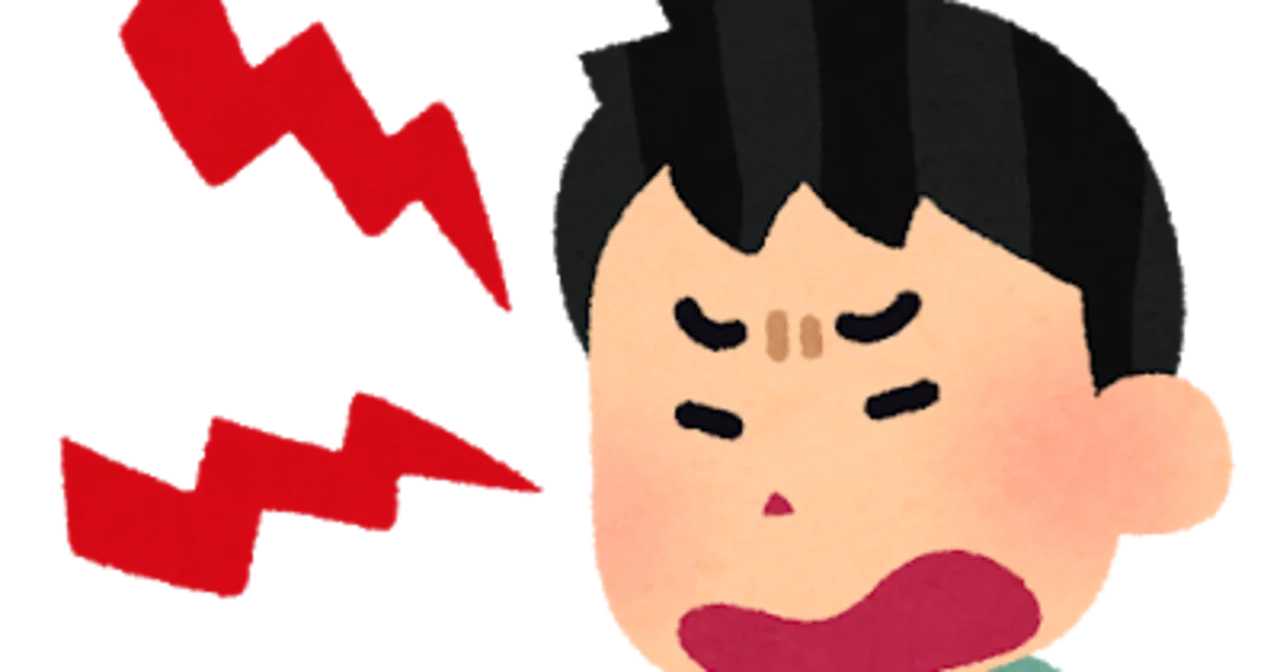 政治を 社会を 会社を 他人を批判しても 人生好転することはない おけいどん 桶井 道 Okeydon Note