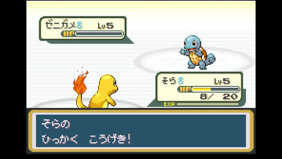 ポケモンFRLG】色違いリザードンで最少戦闘・ポケセン禁止・買い物禁止