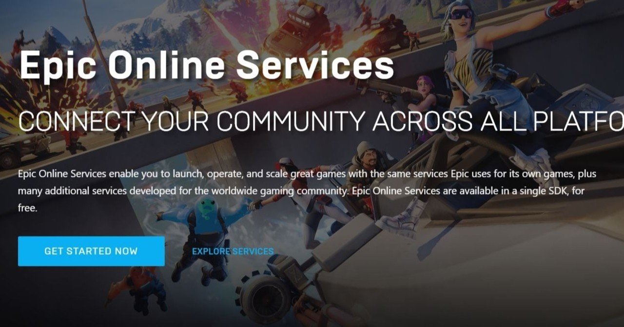 技術解説 Epic Online Serviceを試してみた デザイニウム Note