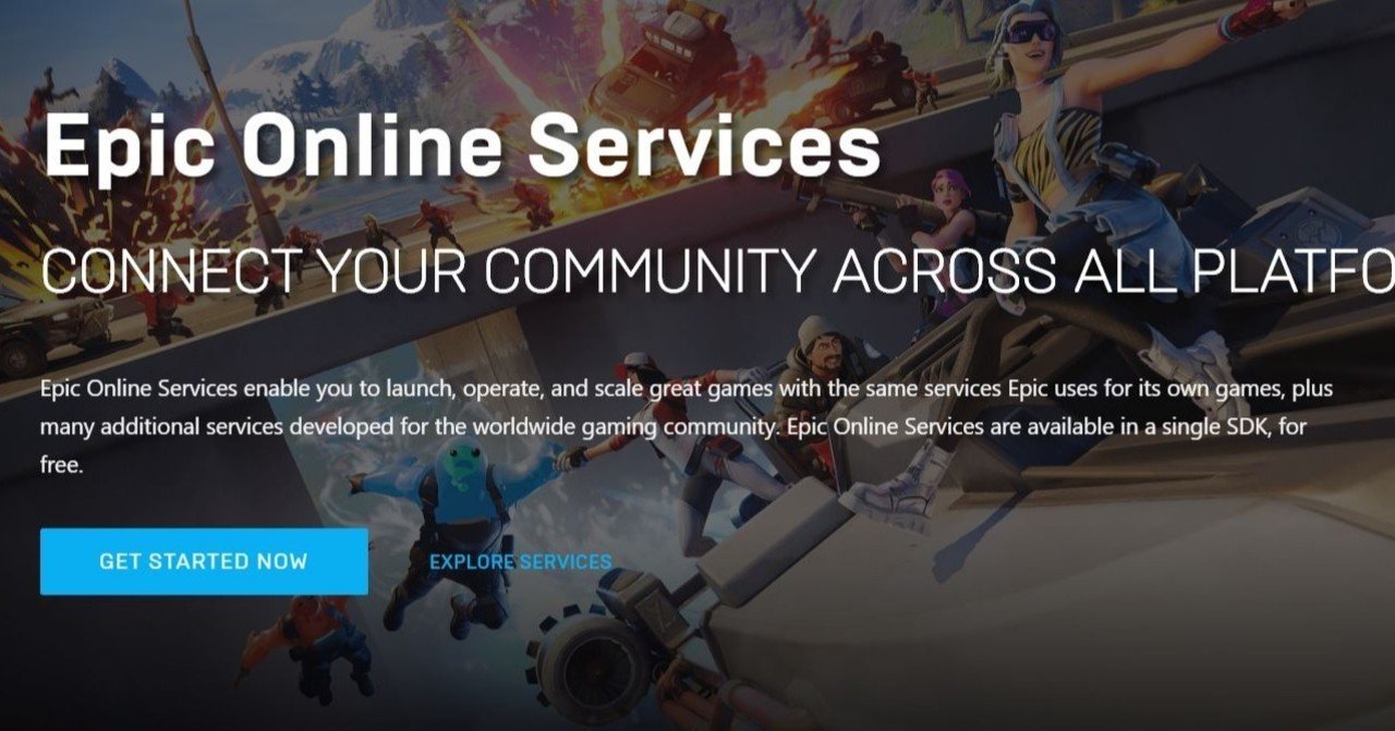 技術解説 Epic Online Serviceを試してみた デザイニウム Note 技術解説 Epic Online Serviceを試してみた デザイニウム Note