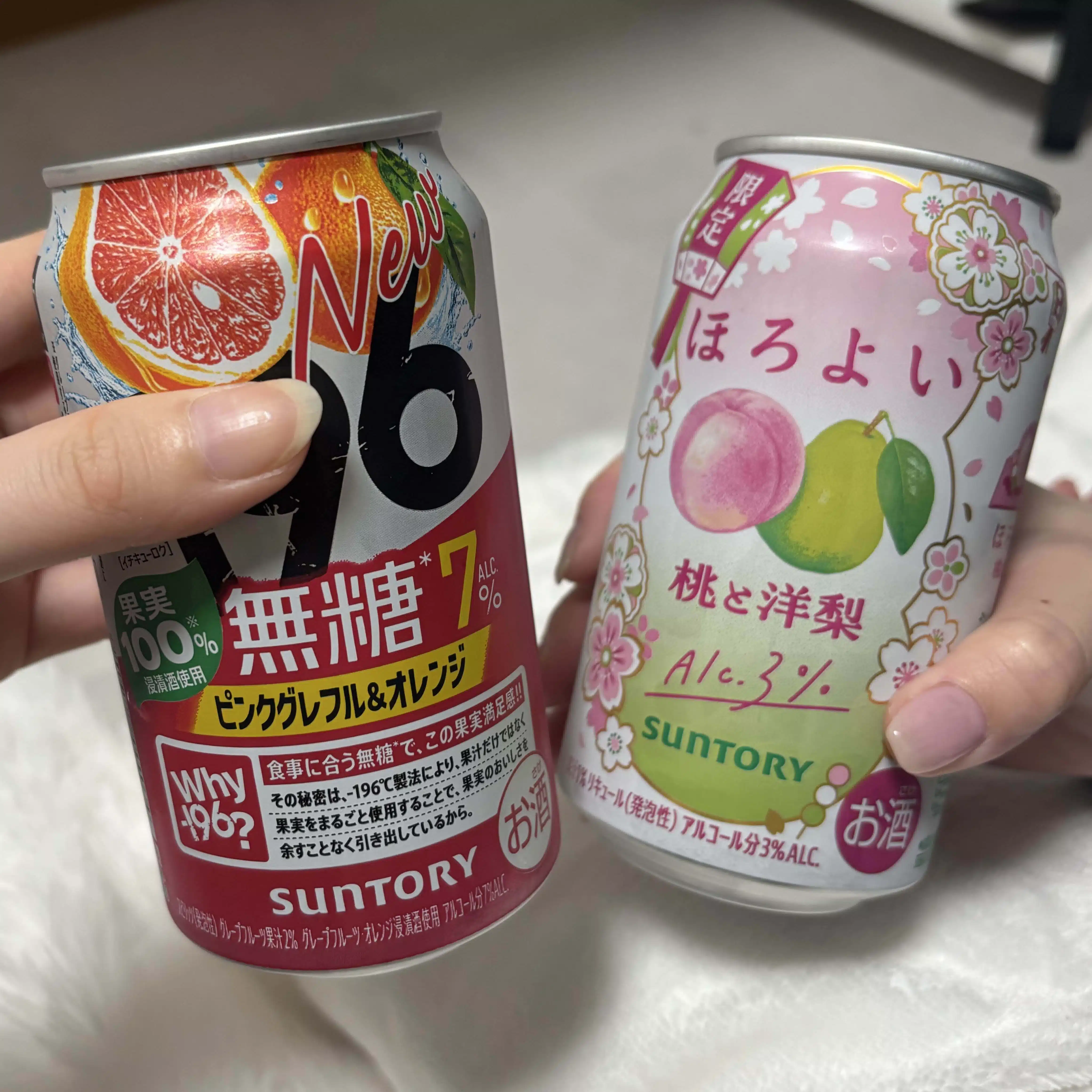 新卒社会人のごはん
