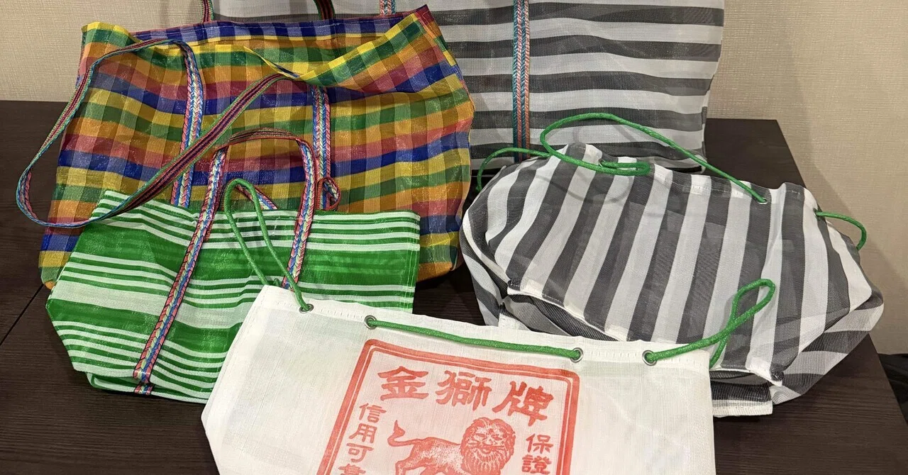 台湾で買ってよかったもの｜実際に使って当たりだった購入品まとめ