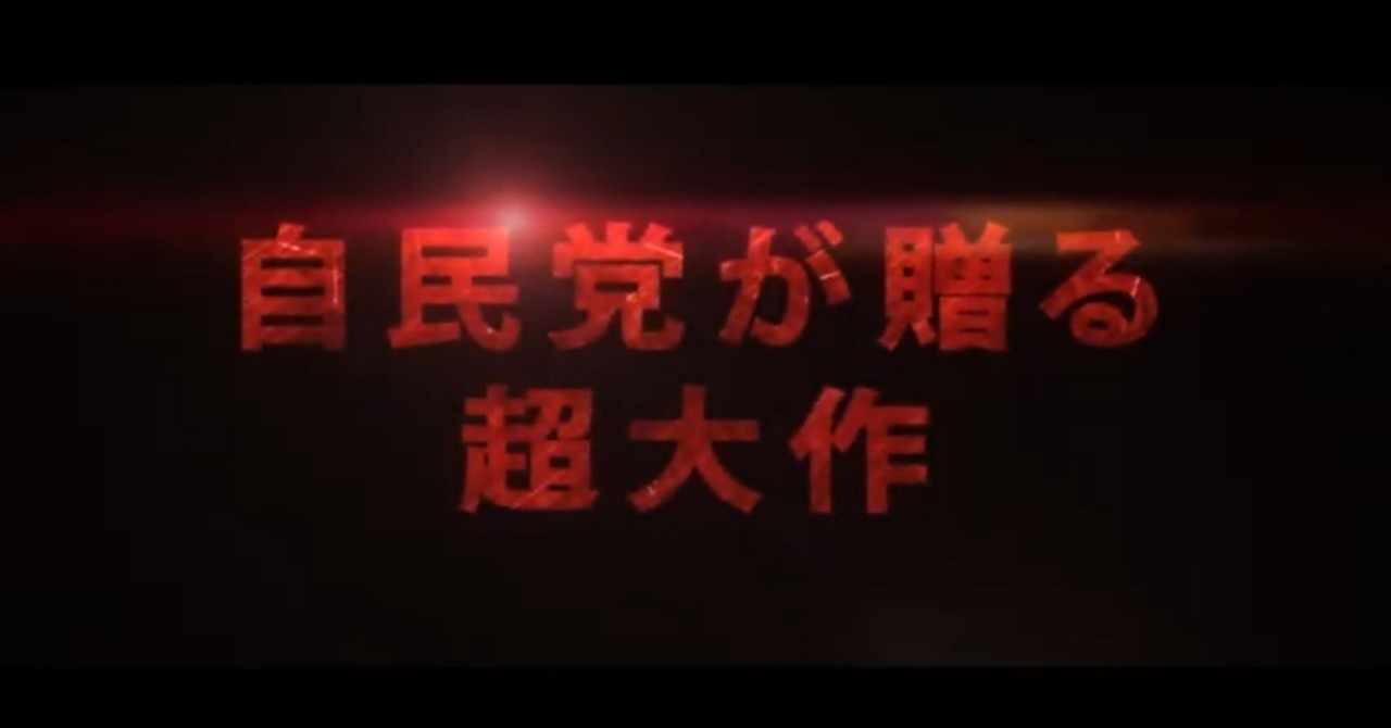 映画予告 Movieismovies Twitter