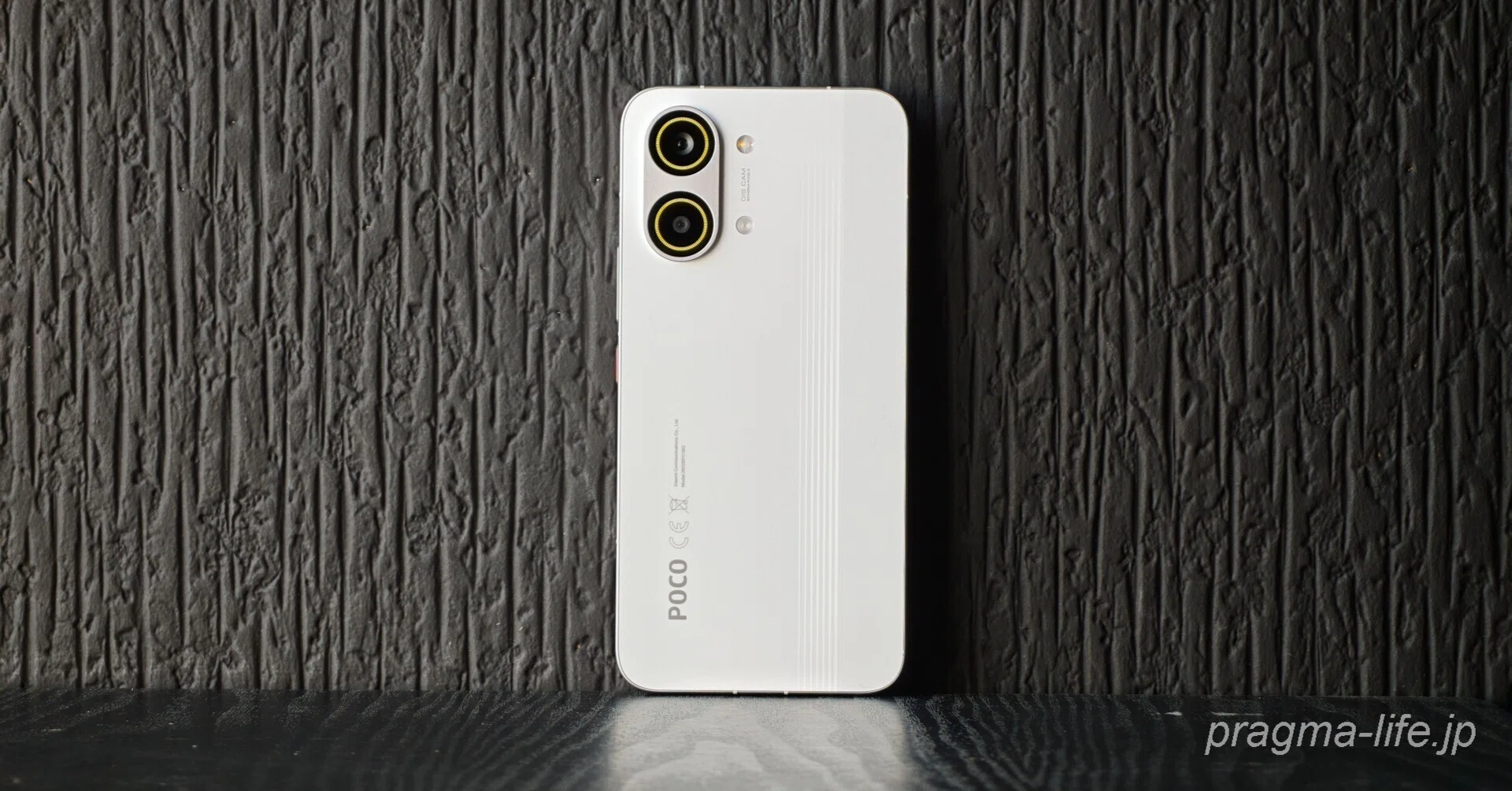 What is the gaming performance of the POCO X8 Pro Max? Testing