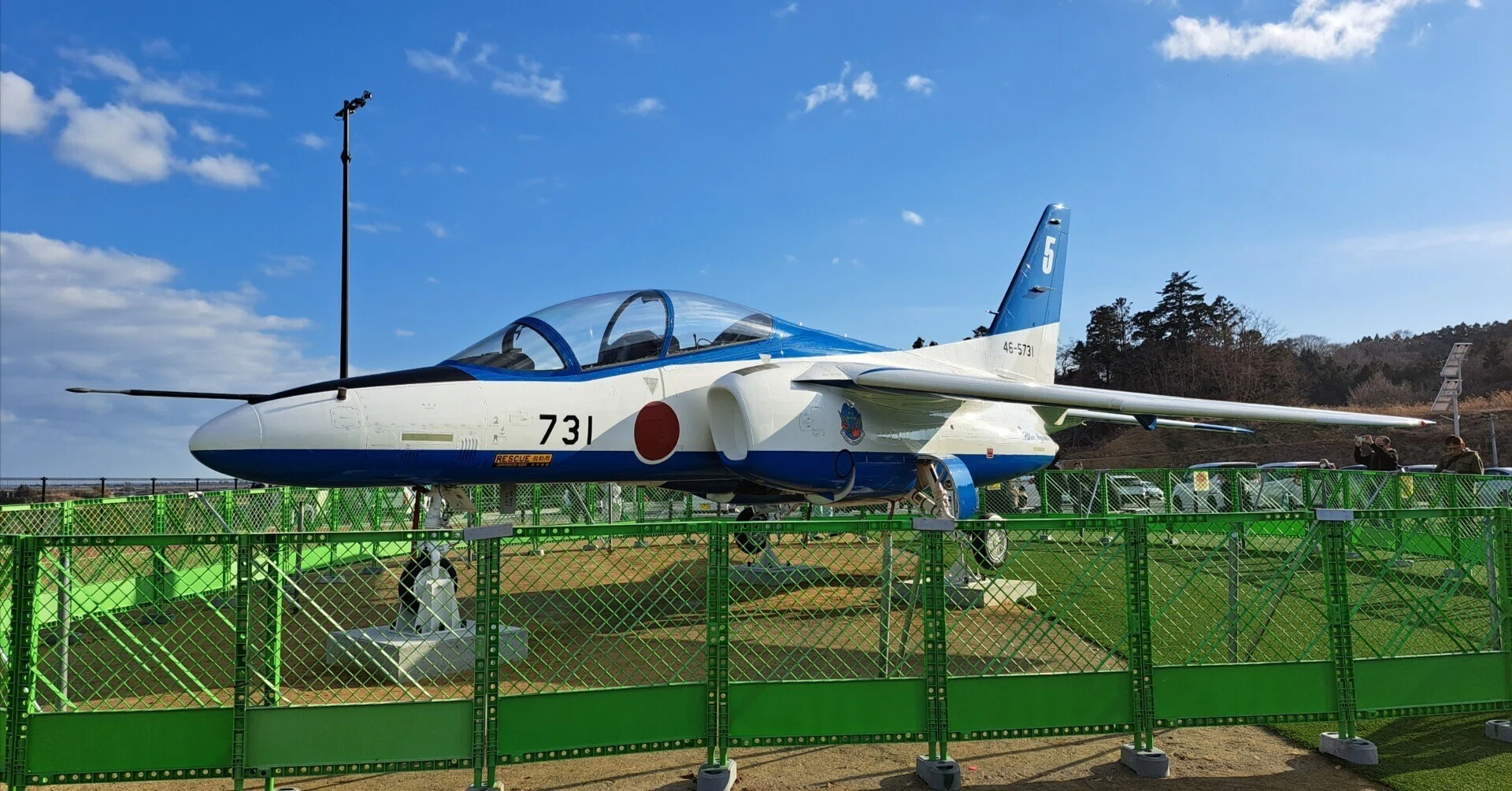 松島基地 訓練 スケジュール