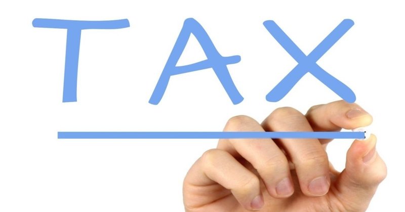 ビールの税金が安くなりますが 値上げするブルワリーがあってもいいと思うのです ヲキトシヒコ craft drinks note