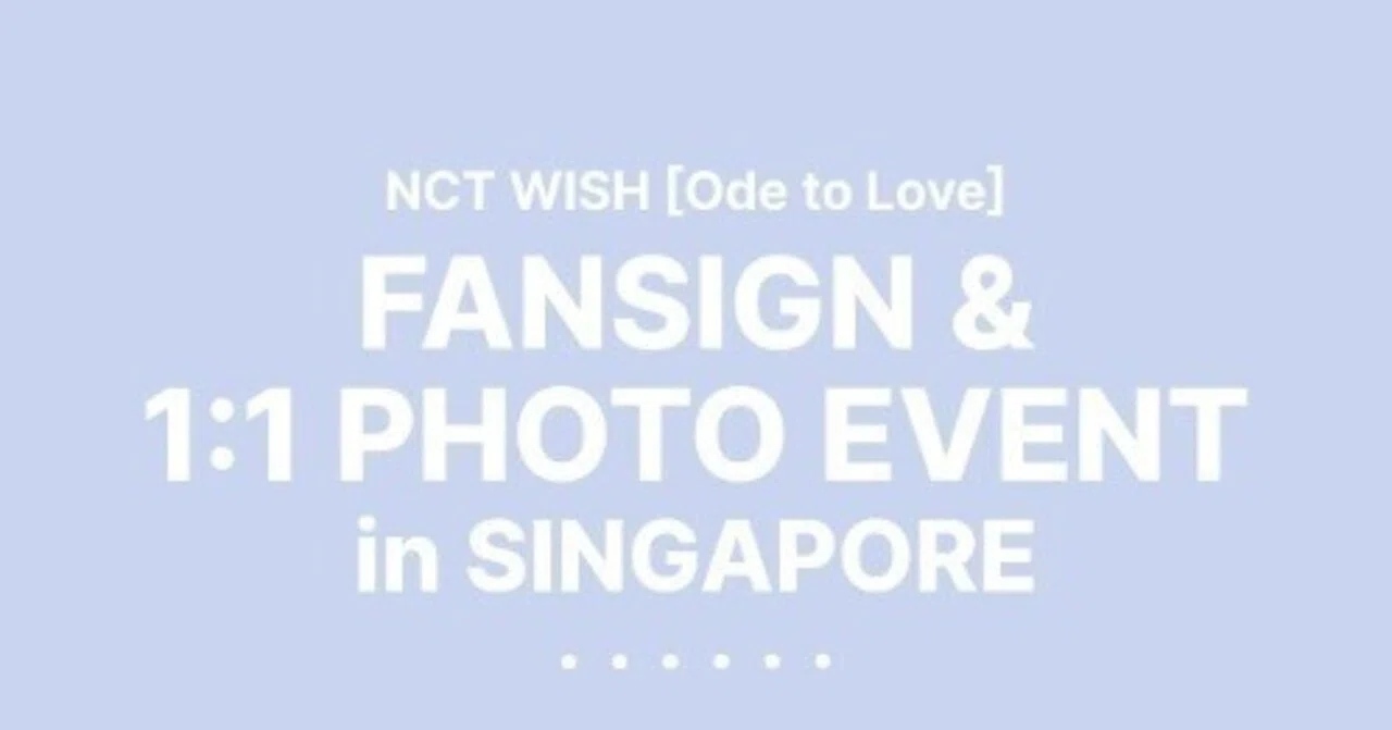 🇸🇬 NCT WISH 公開対面サイン会 当選ボーダー 260405 MAKESTAR｜Kpop