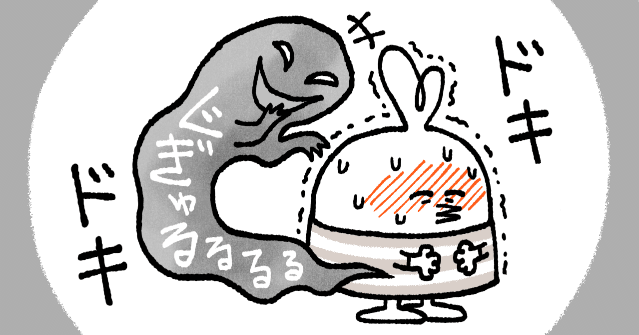 腹鳴恐怖症でつらい話 まんぼ Note 腹鳴恐怖症でつらい話 まんぼ Note