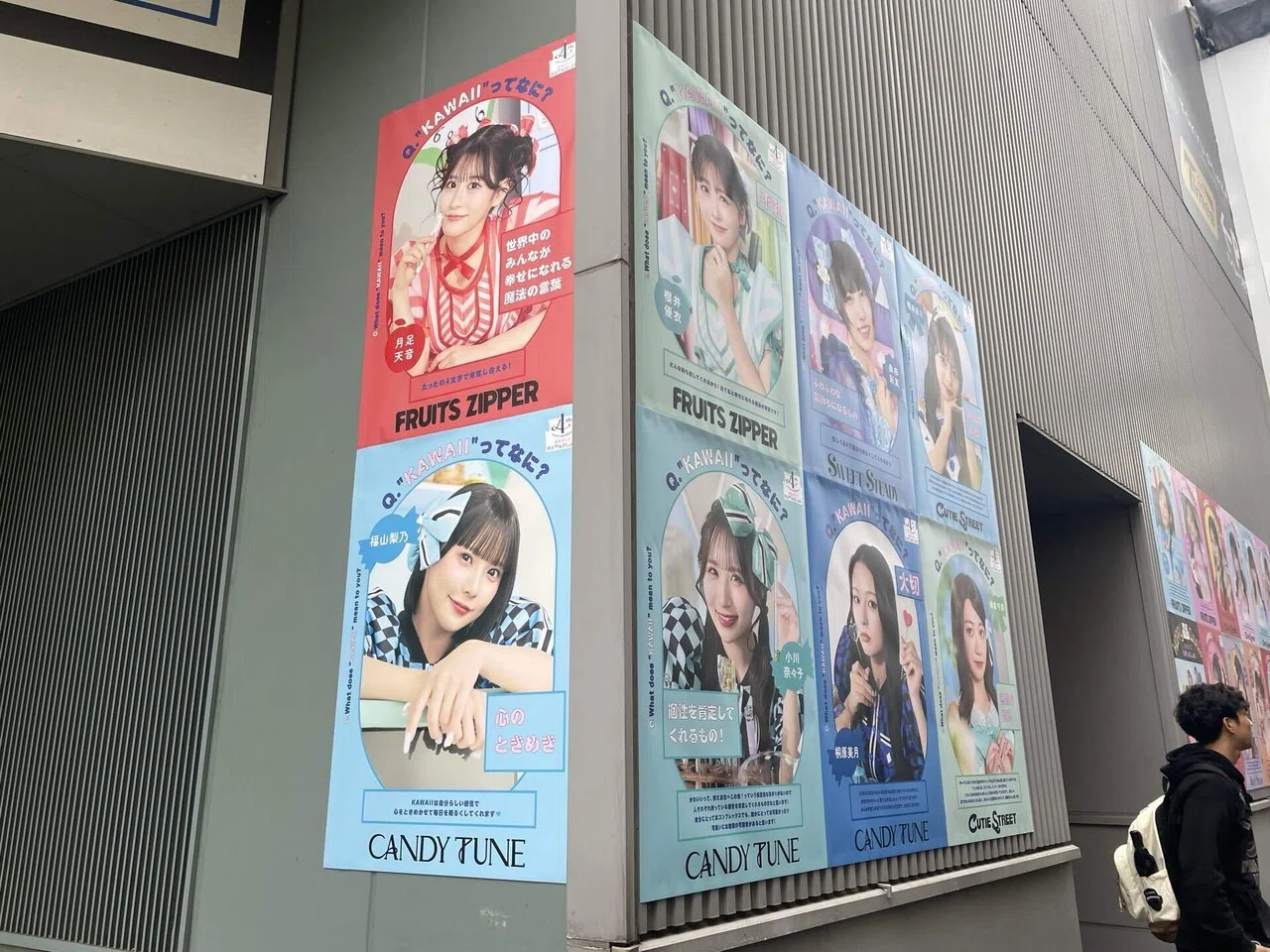 原宿ぜんぶKAWAII LAB.のスタンプラリーをしてきた｜ばばっち（idolLAB）