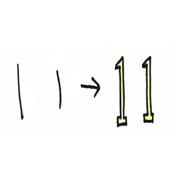 ひらがなを3歳児に教えるために 頭文字がそれで始まる 逆象形文字 イラストを作ってみた 高橋晋平 おもちゃクリエーター Note