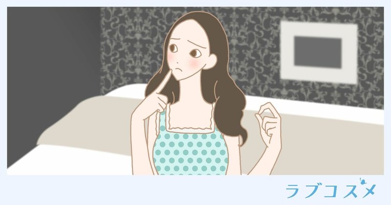 コンド ム 失敗 100回のエッチで最低3回の失敗 コンドーム ちゃんと着けられますか Govotebot Rga Com コンド ム 失敗 100回のエッチで最低3回の失敗 コンドーム ちゃんと着けられますか Govotebot Rga Com