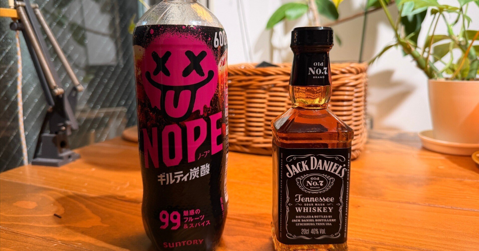 検証】ギルティ炭酸ノープ(NOPE)の酒割りは美味いのか｜fast_seal