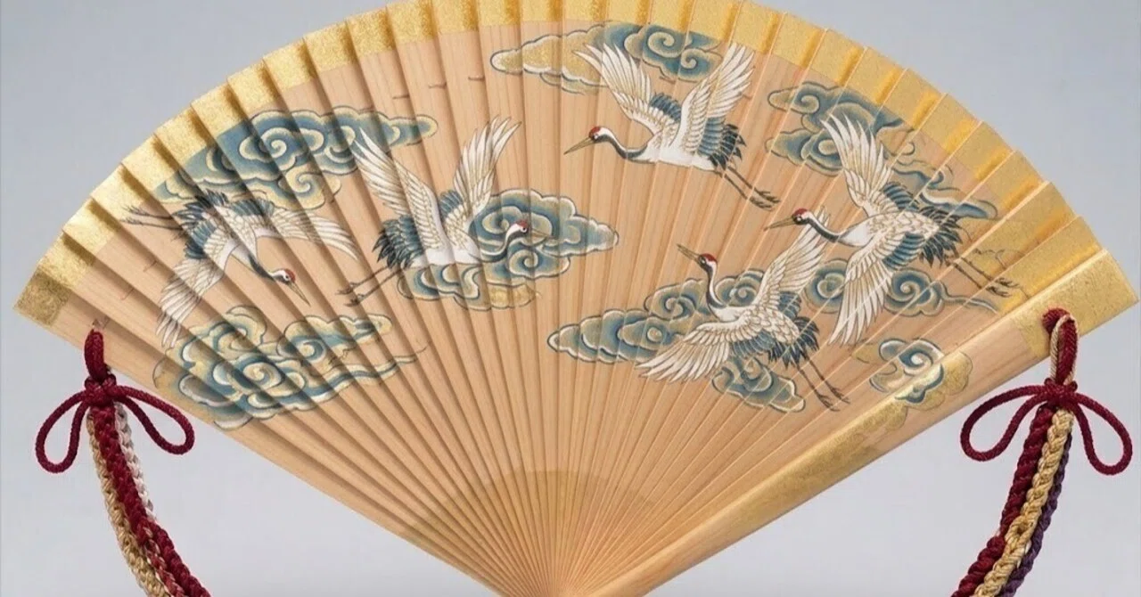 檜扇（ひおうぎ）の秘密｜成願 義夫（ジョウガン ヨシオ）