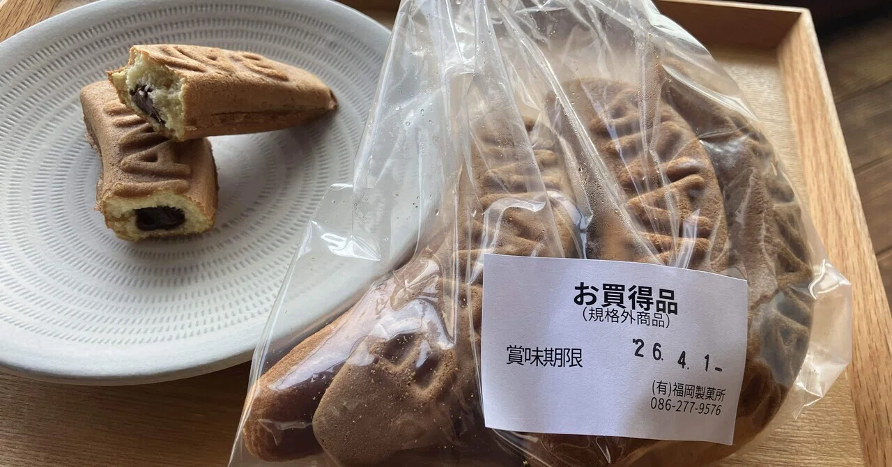 岡山・秘境レポ】鼻が導いた聖地。100年の歴史が詰まった「バナナの 