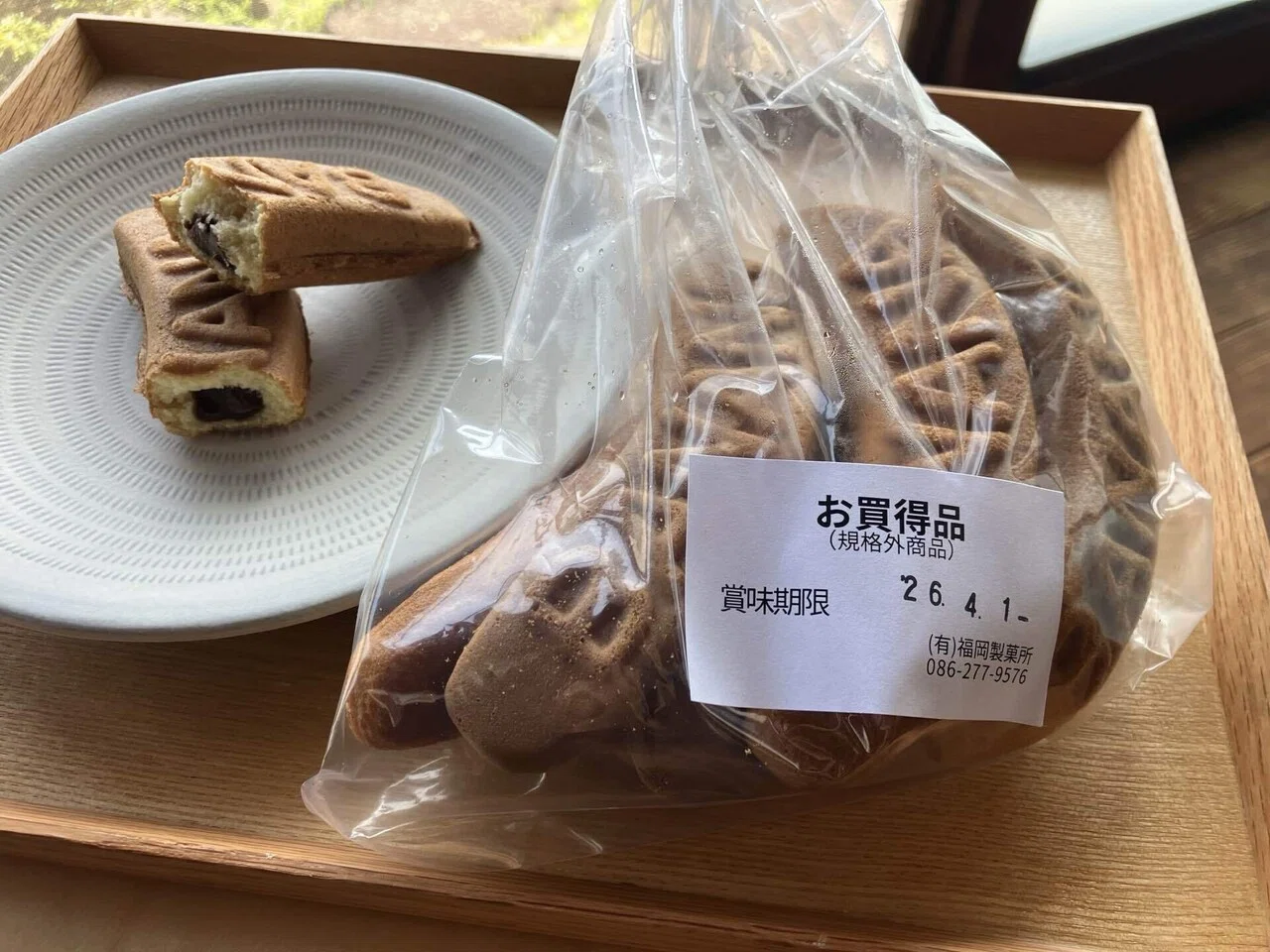 岡山・秘境レポ】鼻が導いた聖地。100年の歴史が詰まった「バナナの