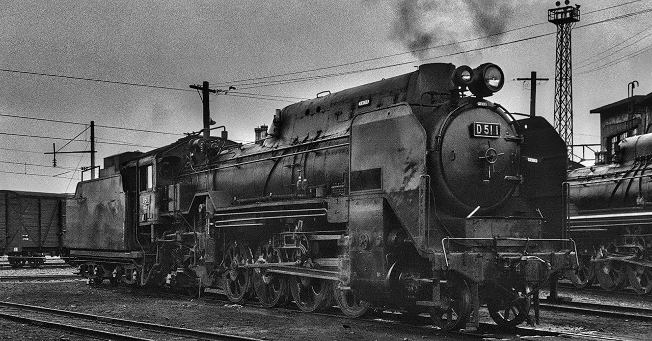 デゴイチ D51 1 数十年の時を経てよみがえる T Koba Note