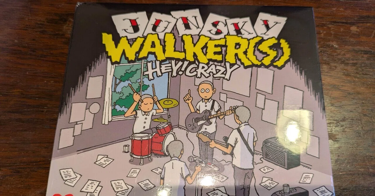 JUN SKY WALKER(S)「HEY!CRAZY」（今日の音楽と私（14） 2026/4/19