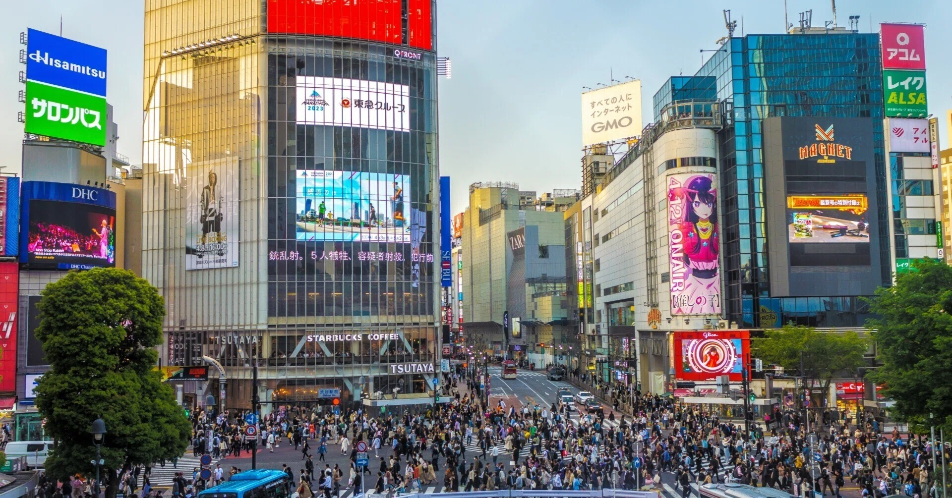渋谷は苦手 渋谷が嫌いだ。言葉を選ばずに言うとクソだ｜廃人