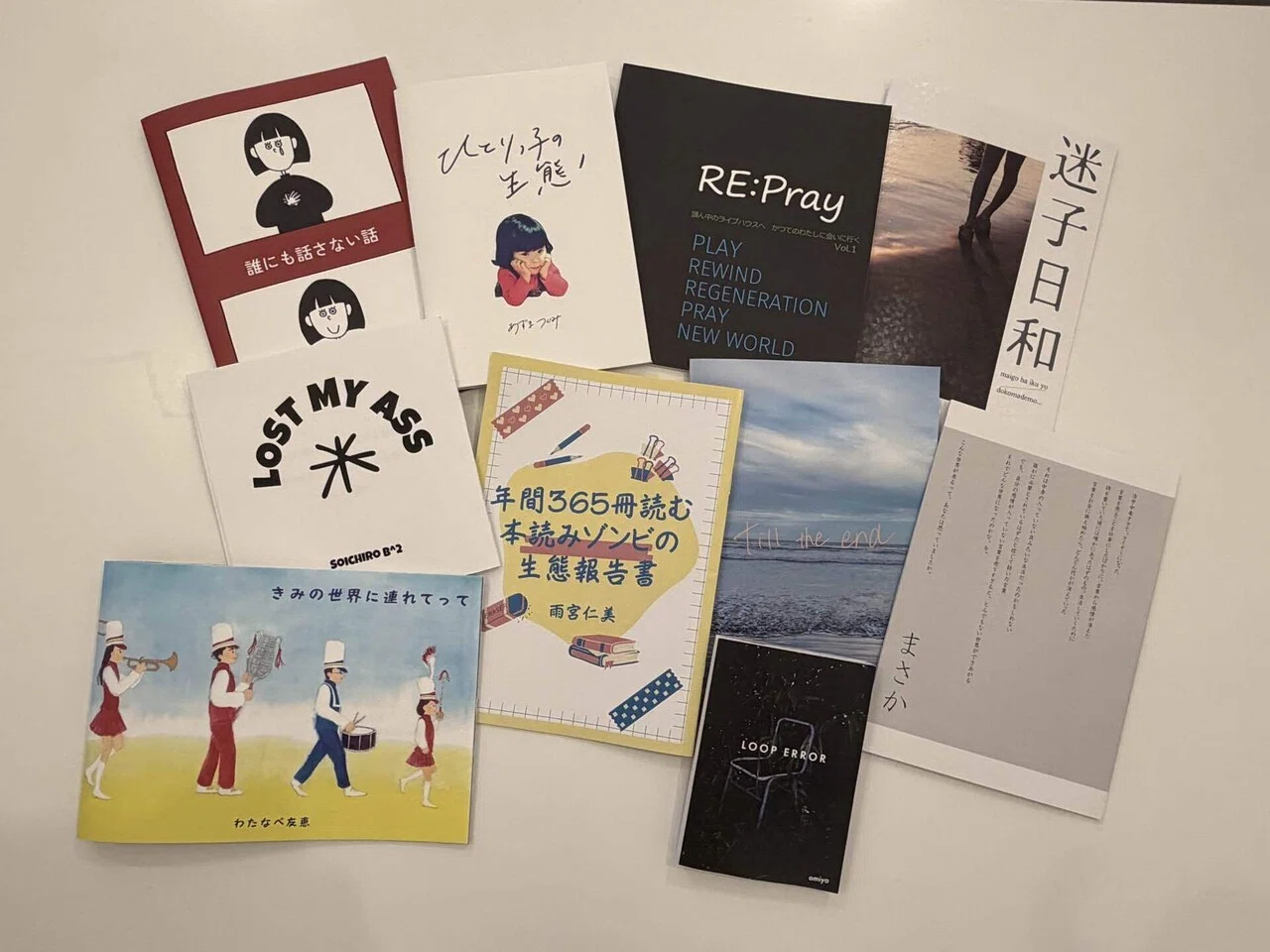 ※本文必読※む レポート】2か月でZINEを1冊つくる、ZINEスクールを受講しました