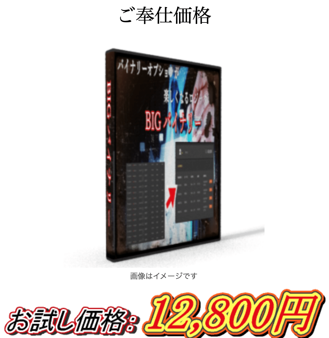 スクリーンショット 2020-05-21 14.26.10