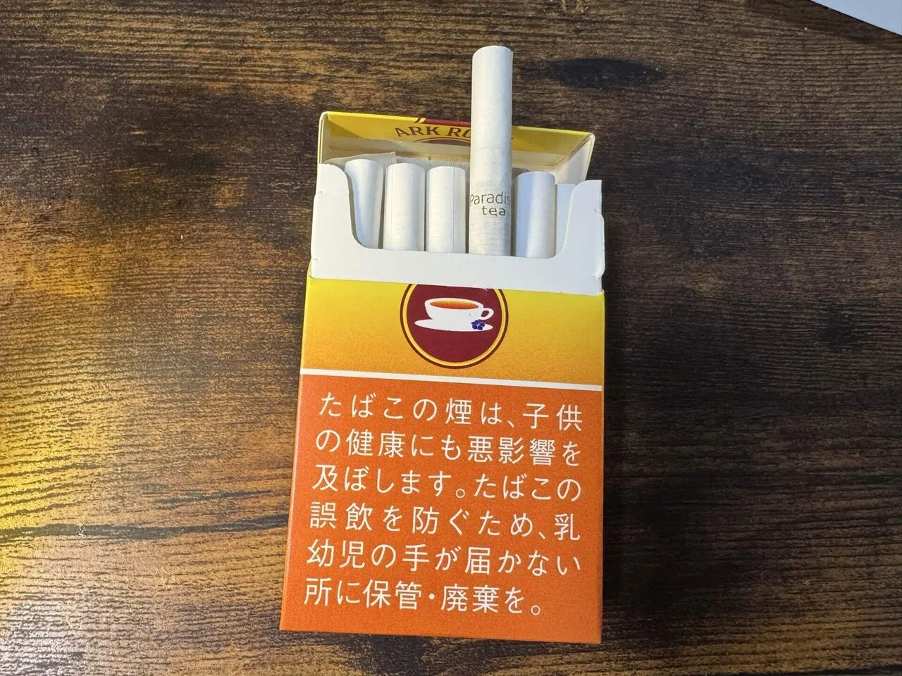 cost of marlboro red cigarettes Marlboro BOX