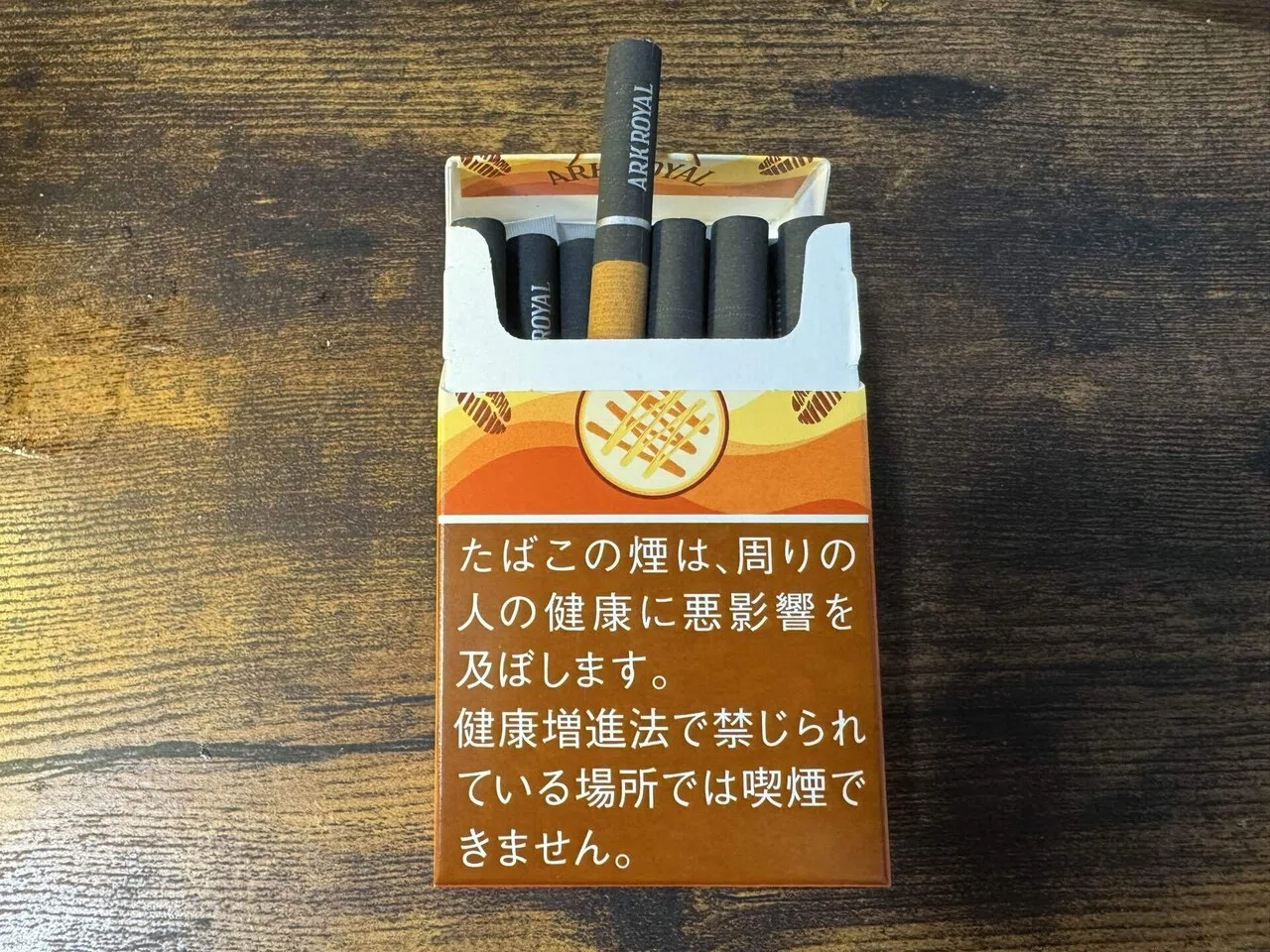 can cigarette smoke trigger eczema Thirdhand Smoke Can Trigger Skin Diseases can cigarette smoke trigger eczema Thirdhand Smoke Can Trigger Skin Diseases