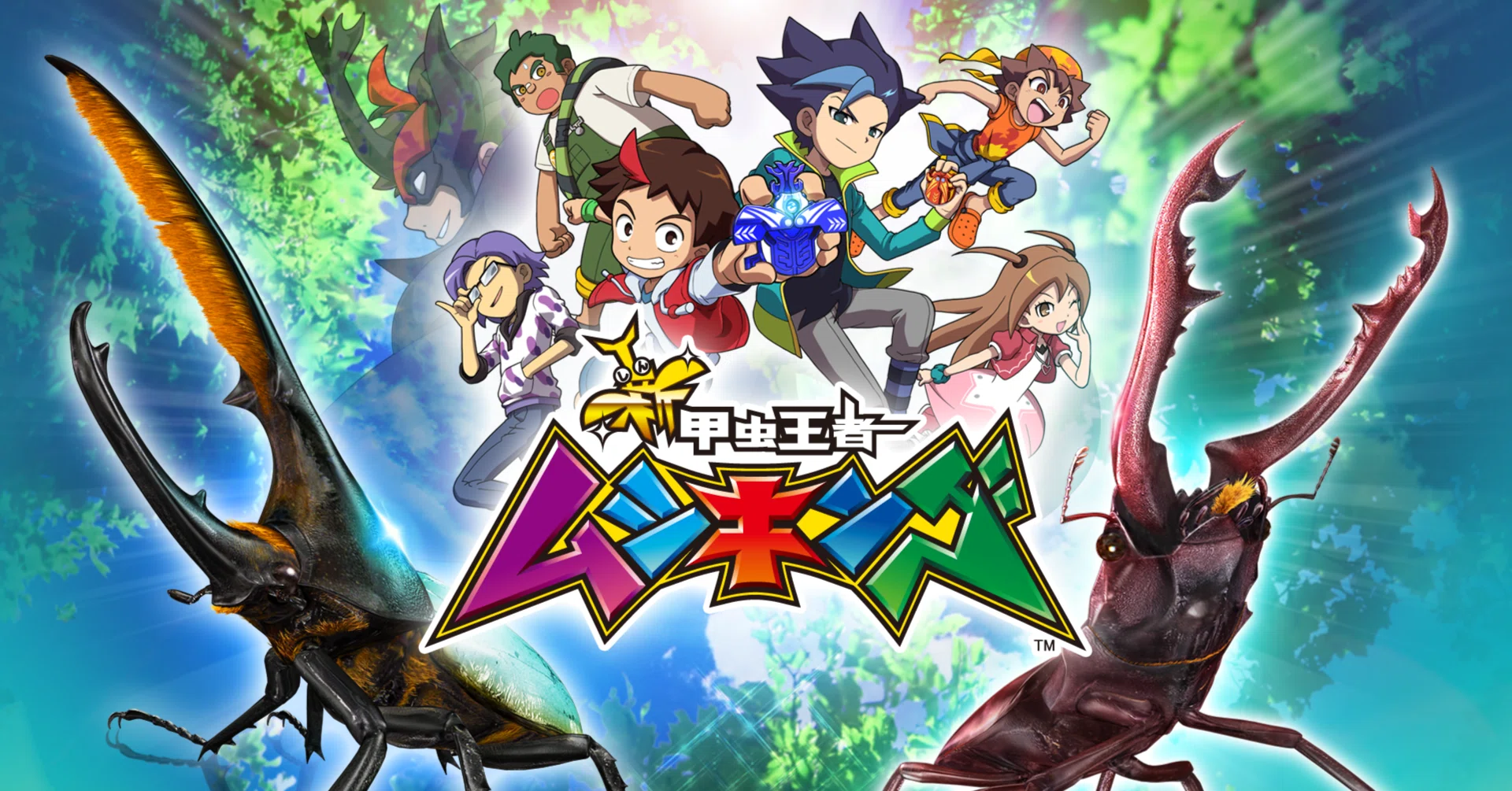 雑談：新甲虫王者ムシキングの思い出語り｜スピノ