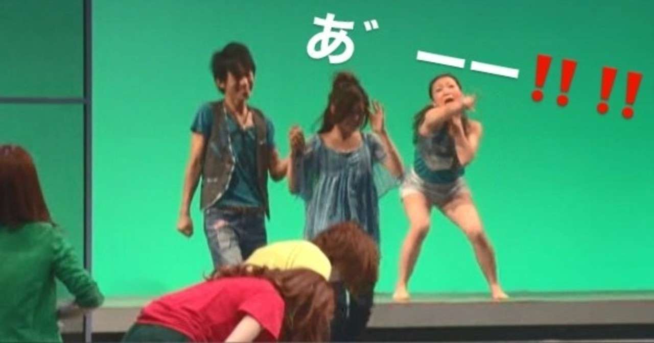 テーマパークダンスとは 踊れるだけじゃダメ 現役ダンサーが裏方として働いて思った事 Aika Takeshimaアート ダンス Lgbtqia Note