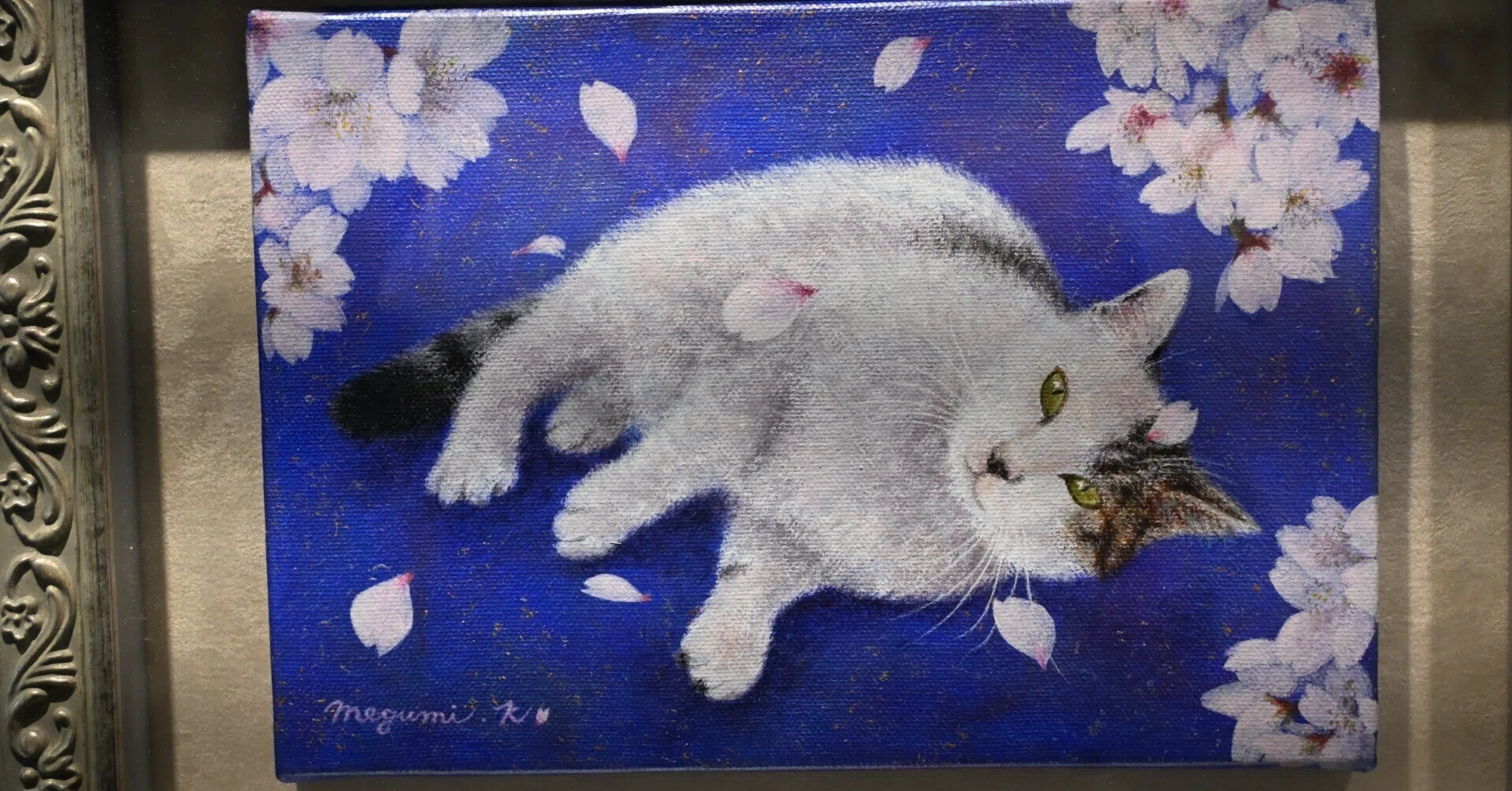 小平めぐみ春の猫展｜桑原亘之介