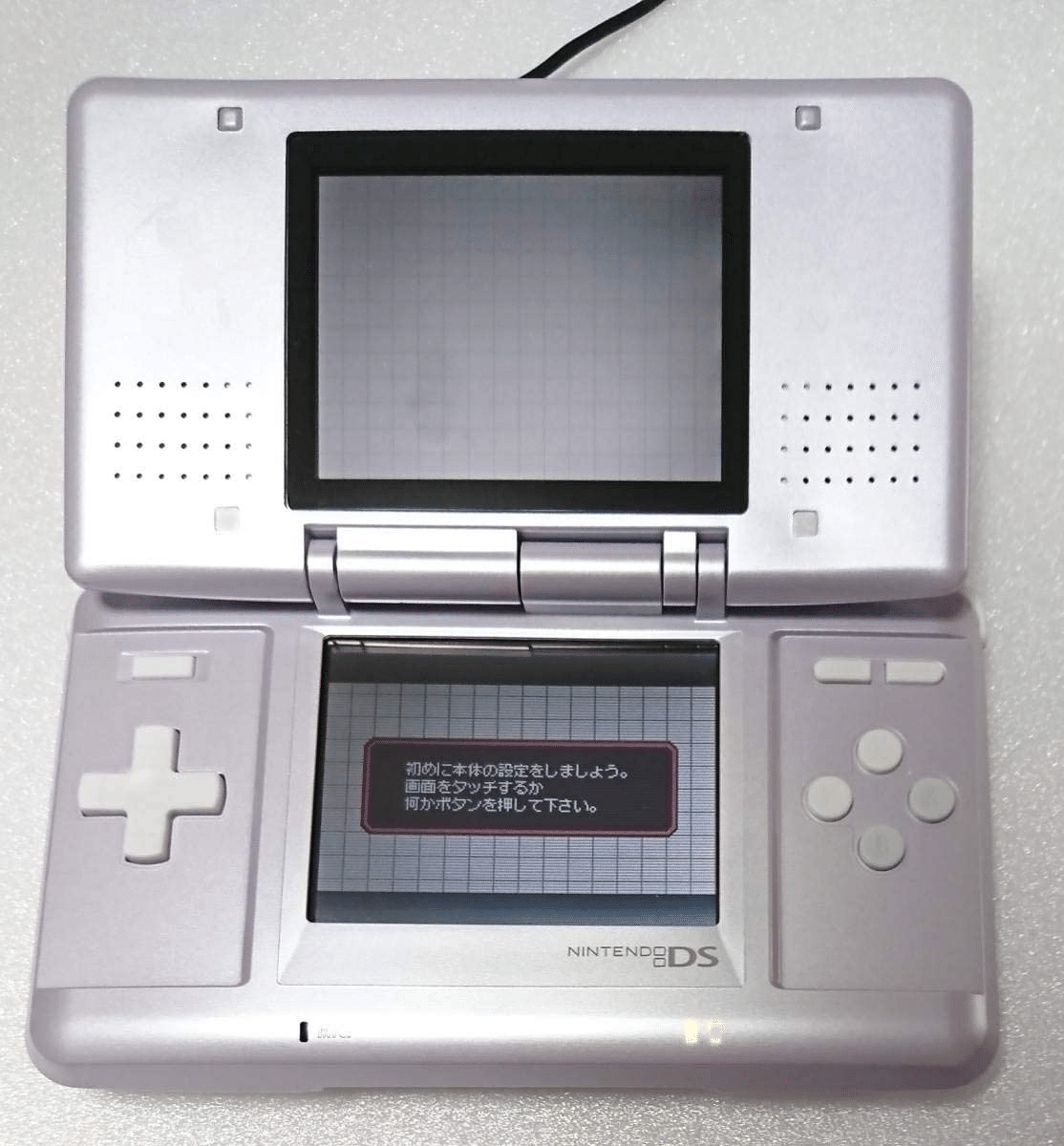 ニンテンドーの携帯ゲーム機「ニンテンドーDS」の種類と解説