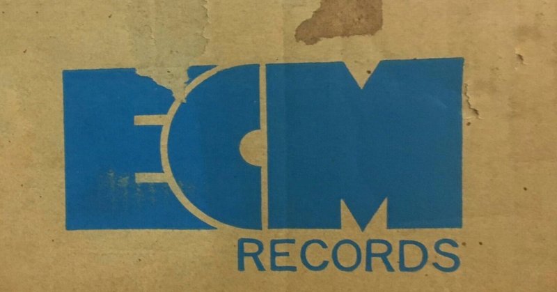 柳樂光隆の ECM records 研究