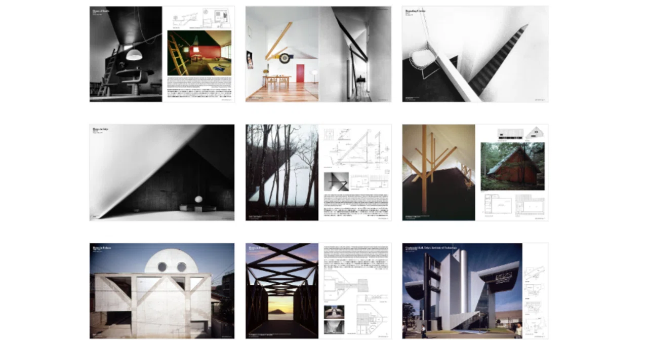 建築家・篠原一男 : 幾何学的想像力 kazuo shinohara 坂本一成 建築家・篠原一男 : 幾何学的想像力(多木浩二 : 著) / 古本、中古本