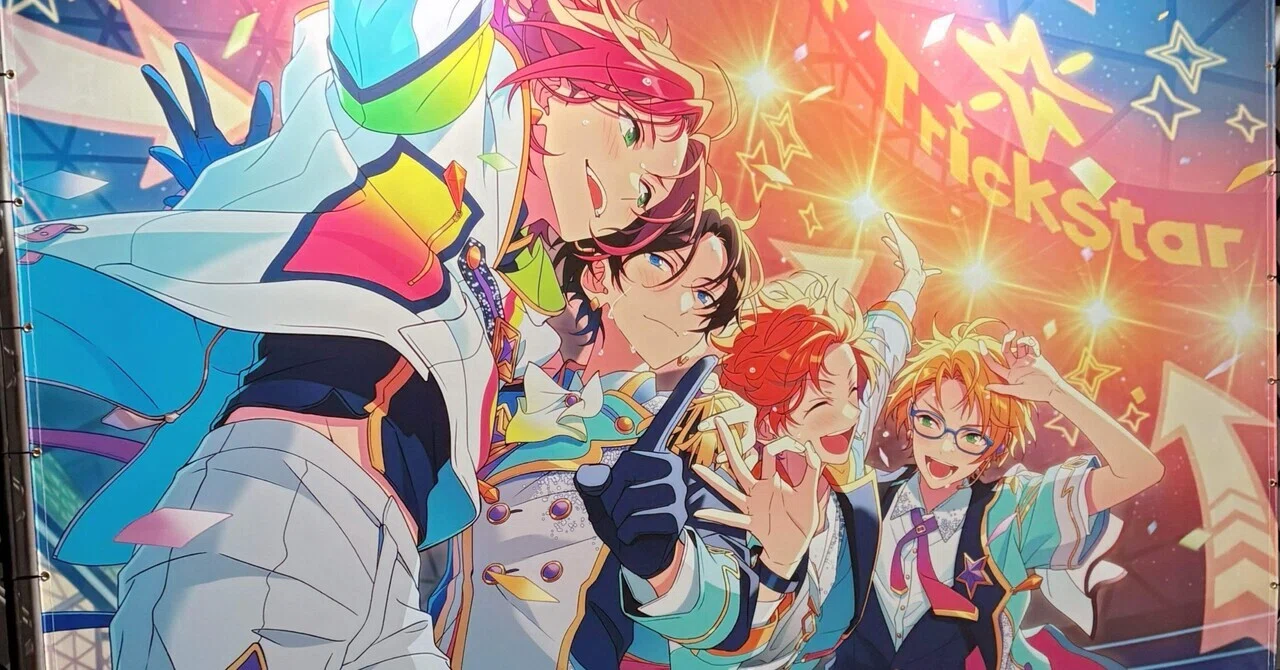 あんスタ】10周年展示会感想！（言える範囲だよ）｜④⑧⑨