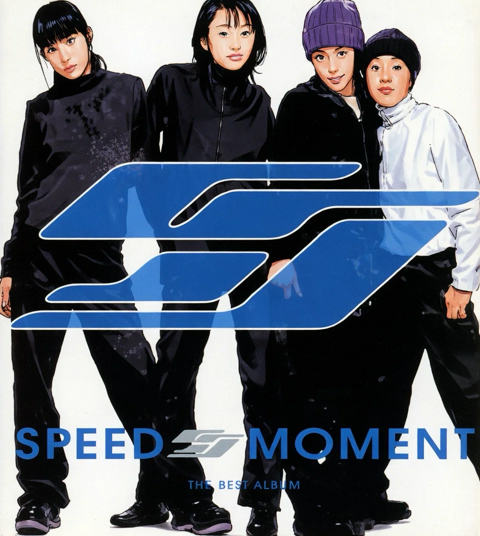 SPEED』を買った小学生が、大人になって気づいた衝撃の歌詞 ｜桃瀬めぐみ