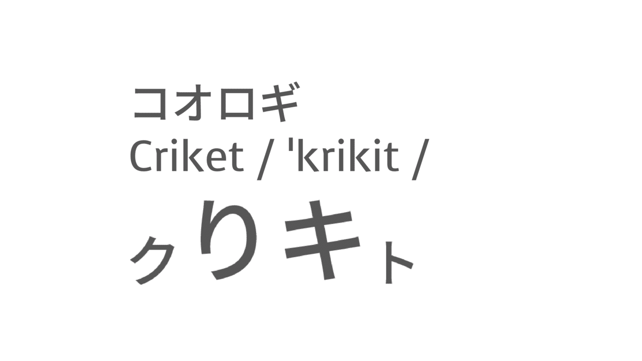 サムネ 1.0x1.3 H3.2 H4-03