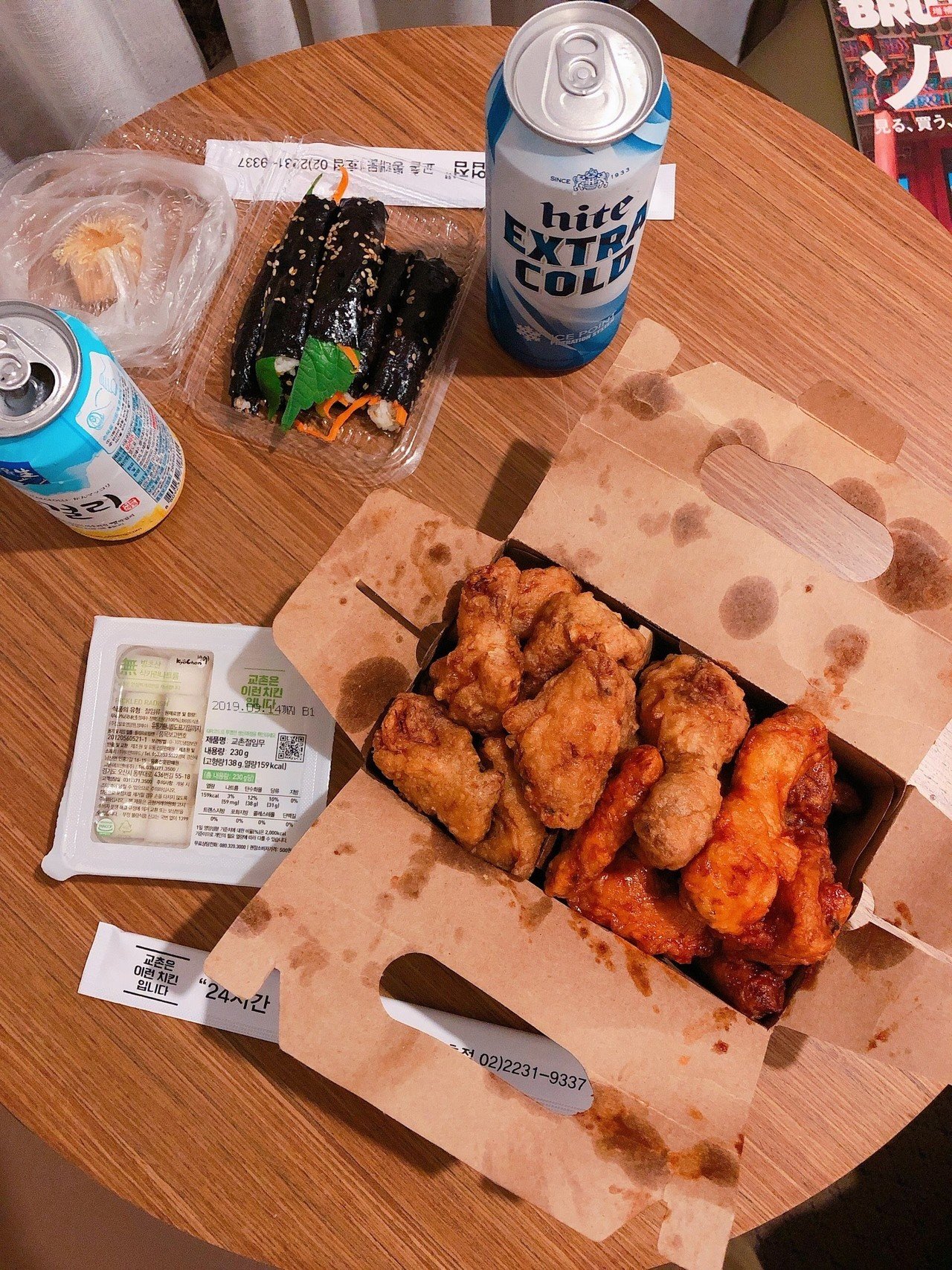 旅ごはんから見える韓国 フードトラベラーこやん Note 旅ごはんから見える韓国 フードトラベラーこやん Note