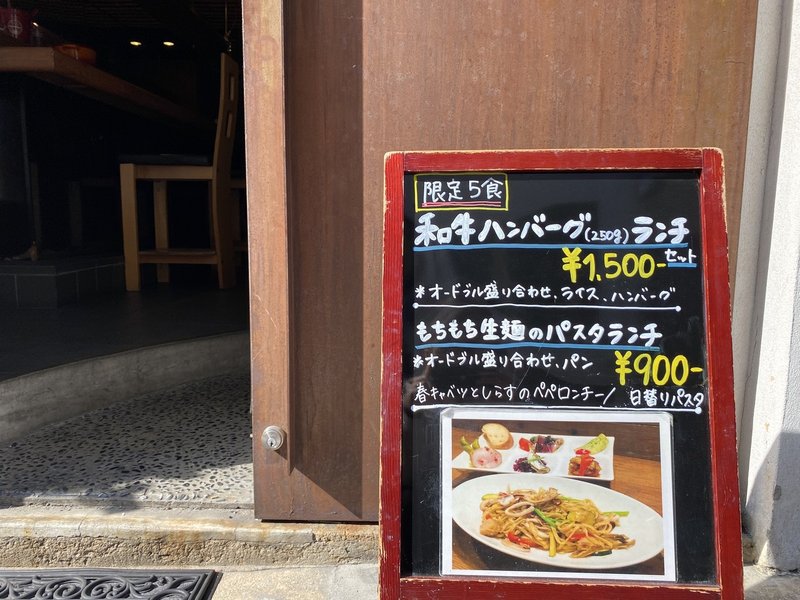 洋食レストラン カラーズ ケンラクレモン Note 洋食レストラン カラーズ ケンラクレモン Note