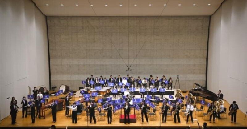 【新宮高校】吹奏楽部第４５回定期演奏会を開催しました。