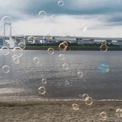 大好きな人に会いに行こう アイスクリーム溶ける前に｜はとだ｜編集と