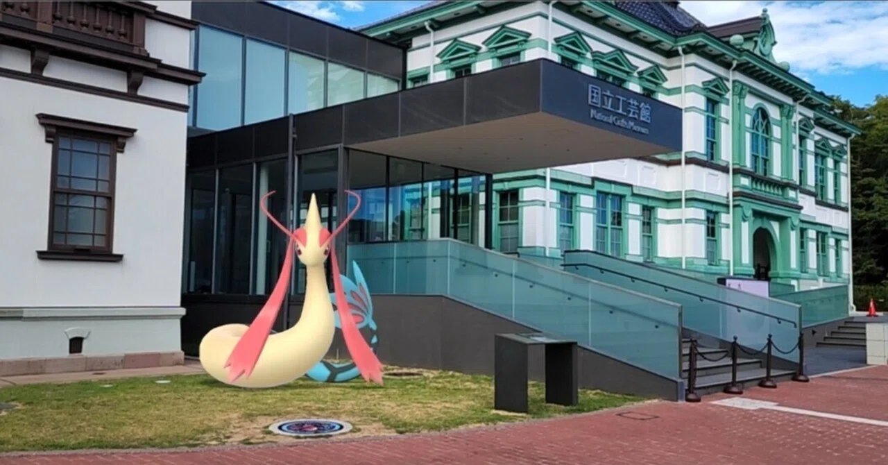 3月26日 ポケふた！石川県！｜シノン