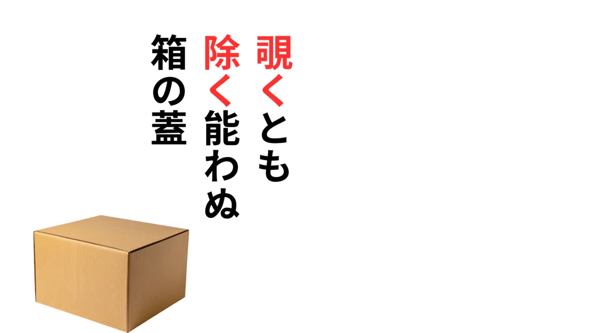 【言語の対等性】言語には対等性が埋め込まれていた!|mrmonaka