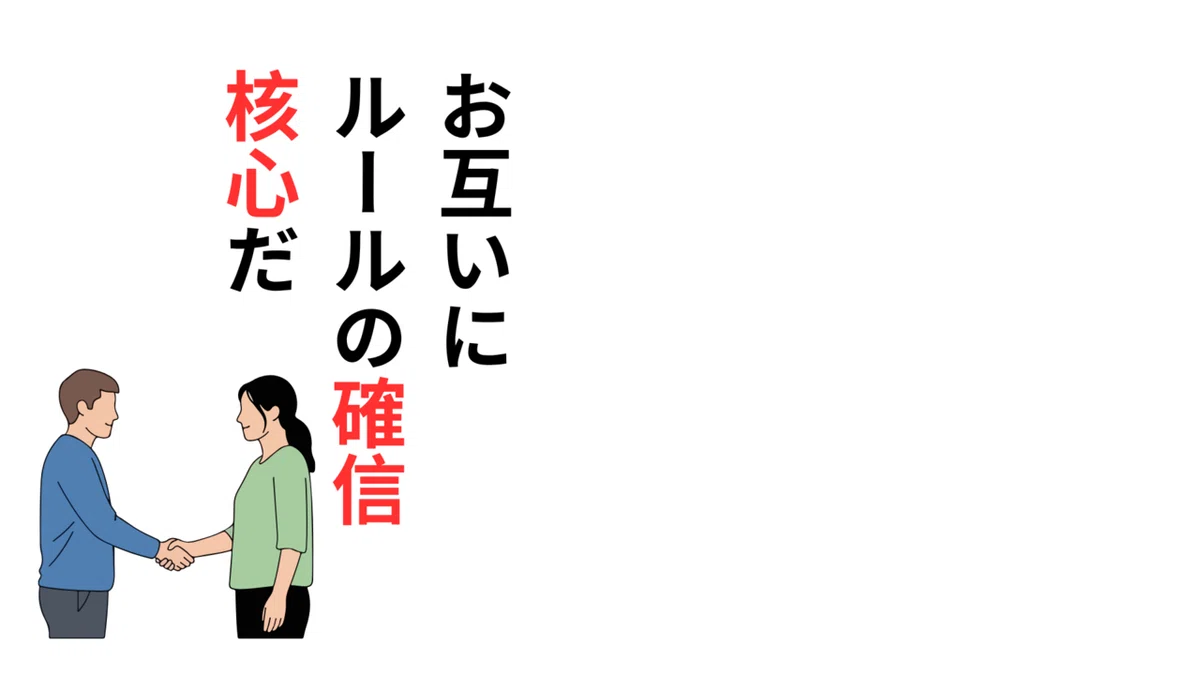 【言語の対等性】言語には対等性が埋め込まれていた!|mrmonaka