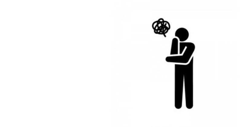 誰かに気に入られたい が前提で仕事をすると判断が鈍る しげ 節約お兄さん Note