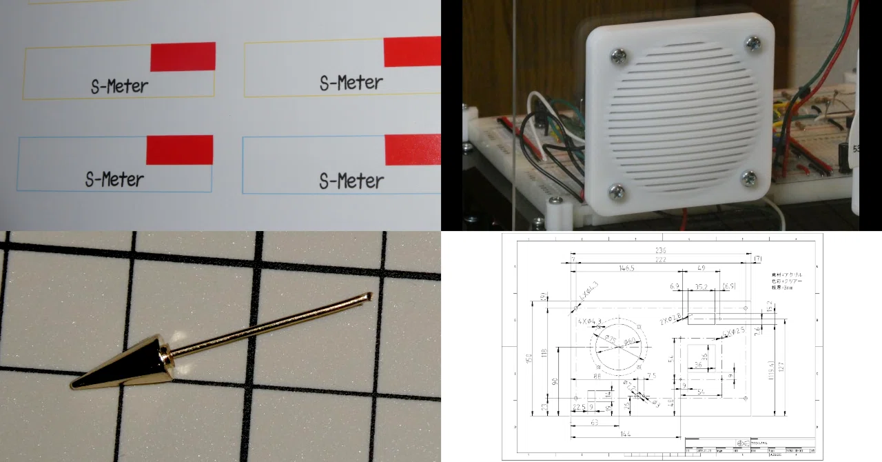 Building a Planetary Gear AM Breadboard Radio (Final Part): Scale ...